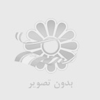 جهت هماهنگی